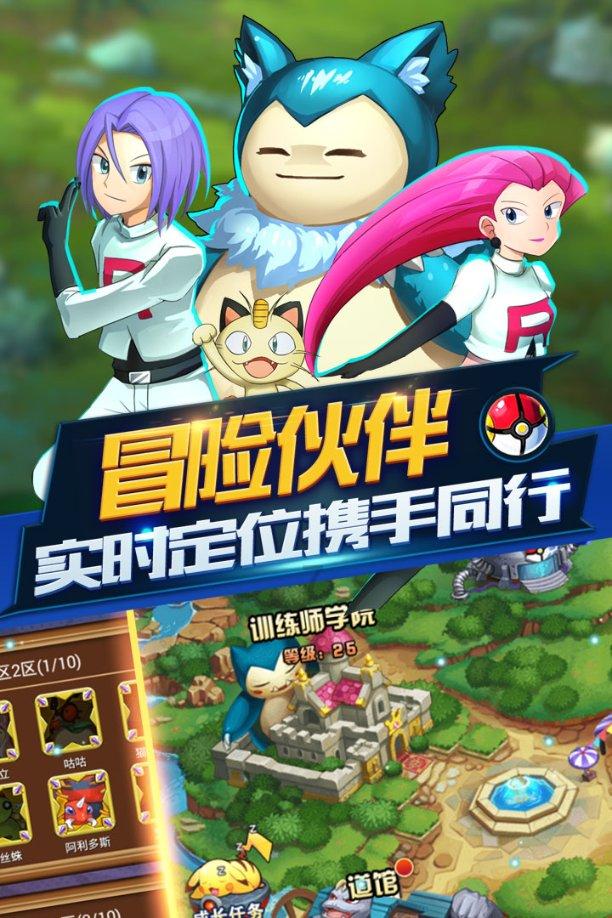 孕妇早期不能吃哪些食物